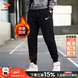 耐克（NIKE）加绒裤子男裤 26夏季新款保暖柔软跑步运动裤加厚卫裤黑色休闲裤  【束脚裤】加绒保暖/针织舒适 现货速发 L