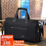 viney旅行包男背包行李包干湿分离健身包运动包便携手提包大容量斜挎包