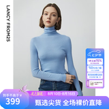 朗姿【C位针织 Basic衣橱】纯羊毛毛针织衫冬季新款修身长袖毛衣 天蓝色2 M