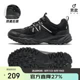 骆驼（CAMEL）【盘龙】户外登山鞋男女越野运动跑鞋防泼水防滑徒步鞋  5182  41