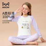 猫人儿童内衣套装纯棉女童秋衣秋裤中大童打底棉毛衫 调皮猫咪 170