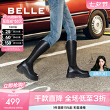 百丽（Belle）显瘦小V靴长筒靴女冬商场款弹力靴A1V1DDG3 黑仙草-微光皮面（绒里） 36 (230mm)