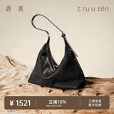裘真（qiuzhen）【明星推荐】 经典hobo包植鞣牛皮腋下通勤休闲饺子女包 黑色-小号 小包/大包