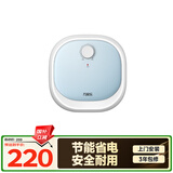 万家乐FH1(S)国家补贴  小厨宝 上出水 一级能省电速热 厨下储水式家用 上门安装 6.6升电热水器