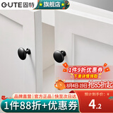 固特（GUTE）柜门拉手现代简约橱柜衣柜子加长门把手抽屉家用五金拉手 黑色单粒