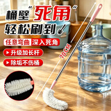 美家生活长柄洗桶刷加厚不锈钢饮水机清洁球刷神器伸缩杆矿泉水纯净水桶刷