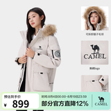 骆驼（CAMEL）【王俊凯同款】户外冬季新款极寒派克工装大毛领加厚羽绒服 流光白，男女同款，A33CAPN145A M