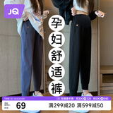 婧麒（JOYNCLEON）孕妇裤春夏小个子外穿运动休闲打底裤子 黑色 XXL jyk14772