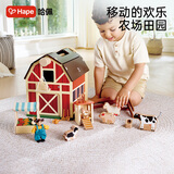 Hape(德国)儿童过家家玩具欢乐农场情景角色玩具男孩女孩礼物E3530