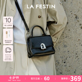 拉菲斯汀（La Festin）【何泓姗同款】塌塌手提包2026新款包包单肩斜挎凯莉包七夕礼物 飒飒黑-小号 | 质感油蜡皮 | 现货即发