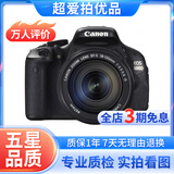 佳能/Canon 500D 600D 700D 800D 850D学生入门拍照摄像高清旅游 二手单反相机 95新 佳能600D/18-135  套机 标配