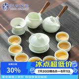 苏氏陶瓷翡翠玉瓷功夫茶具侧把壶8杯青瓷泡茶壶茶杯大套礼盒套组