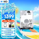 西部数据（WD）1TB 笔记本游戏机械硬盘 WD_BLACK 西数黑盘 SATA 7200转64MB 2.5英寸WD10SPSX