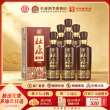 杜康【老窖系列】老窖典藏50度500ml浓香型白酒优级酒 酒厂直营正品酒 50度 500mL 6瓶 整箱装
