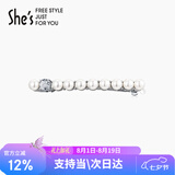 She's茜子凡尔赛之梦时尚仿珍珠发夹马尾横夹发卡七夕情人节礼物送女友