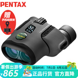PENTAX宾得虫虫镜二代8.5x21灰双筒望远镜高清高倍微距话剧博物馆可拍照