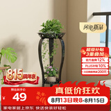 安尔雅  欧式铁艺阳台花架花盆多层客厅室内外绿萝吊兰花盆架加厚花架子