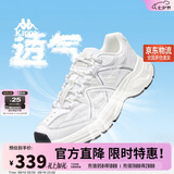 卡帕（Kappa）官方背靠背女鞋老爹鞋女透气增高网面运动鞋子女 经典白 36.5