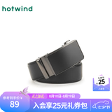 热风（Hotwind）男士皮带春秋新款简约自动扣皮带单圈光面黑色休闲腰带 01黑色 120cm