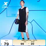 特步专业篮球比赛服夏季速干透气T恤短裤两件套健身跑步百搭运动服