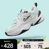 耐克（NIKE）女鞋M2K时尚舒适老爹鞋春秋复古潮流简约轻便运动休闲鞋 AO3108-013 36
