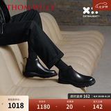THOM WILLS切尔西男靴真皮英伦冬季商务休闲靴子男潮流短靴 黑色E831 40 /7码