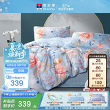 富安娜床上四件套纯棉100%全棉床单被套印花套件 双人加大床品1.8米床