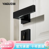 亚固（YAGU）雅黑门锁室内卧室房间静音房门锁木门锁锁具门把手浴室卫生间门锁 锁+3个曜石黑【平开合页】+门吸 门锁室内