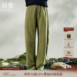 日着设计师女装2025秋季新款运动休闲宽松显瘦高级窄版直筒长裤子 朝绿 L