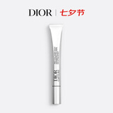 迪奥Dior 肌活蕴能小A胶原眼精华15ml眼霜生日礼物七夕情人节礼物女