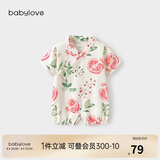 babylove【啵啵水果茶】婴儿连体衣夏季竹棉山茶纱布男女宝宝衣服薄款透气