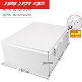 杜准瑜防水盒监控塑料防水箱 监控电源防水箱接线盒室外防水盒户外防雨 H7加高 无字无孔 内410*310*150