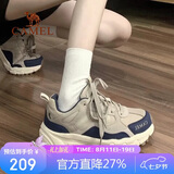 骆驼（CAMEL）【盘龙】户外登山鞋男女越野运动跑鞋防泼水防滑徒步鞋  6784  36