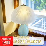 客厅美式轻著复古简约床头灯北欧美式轻者复古简约家用陶瓷台灯 冰裂纹陶瓷台灯-单色暖光