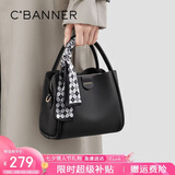 千百度（C.BANNER）包包女包头层牛皮手提包单肩斜挎菜篮子生日七夕情人节礼物送女友