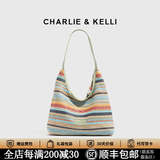 CHARLIE&KELLI小c&k女包2026新款包包彩色编织包条纹托特包度假通勤单肩斜挎包 彩色【代写贺卡 赠专柜礼袋】