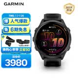 佳明（GARMIN）Forerunner570极夜黑(47mm)心率跑步户外运动智能手表生日礼物