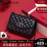 CALWAN KEODH包包女款轻奢真皮链条斜挎包单肩小方包生日七夕情人节礼物送女友 黑色-定制红色礼盒装送闺蜜