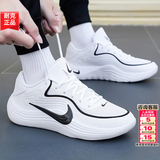 耐克（NIKE）男鞋 2026夏季新款运动鞋子男网面鞋透气休闲鞋男缓震耐磨跑步鞋 【新品】100-白色黑勾/晒图退10 42 （内长265mm）
