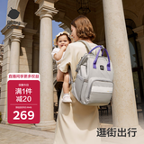 babycare育儿包轻便手提包大容量母婴双肩包非妈咪包