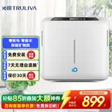 沁园家用厨房台下式净水器即滤型超滤机 无废水不插电 双出水设计QJ-UF-502A(S)
