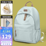 第九城（V.NINE）初高中生双肩书包4-6年级男女生14/15英寸笔记本电脑包大学生背包