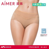 爱慕内裤女经典KiKi裤中腰三角裤轻薄净痕多色AM22100深肤色