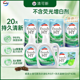 威露士清可新松木8斤+洗衣凝珠10ml*40粒