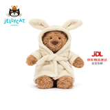 Jellycat巴塞罗熊动物毛绒玩偶儿童安抚公仔小熊潮玩送礼七夕情人节礼物 浴袍巴塞罗熊 Medium