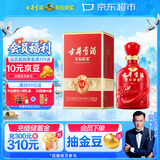 古井贡酒 年份原浆和美版 浓香型白酒 50度 500mL*1瓶 单瓶