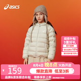 亚瑟士（asics）童装冬季儿童柔软舒适三防轻薄保暖羽绒服【高充绒量】 奶白色 清洁度1000-鸭绒 150 充绒量88.5g