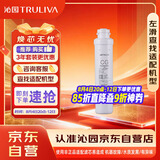沁园净水器滤芯超滤颗粒活性炭滤芯(QR-RO-05A/D/E/QR-RU-05A/QR-RF-501A/QR-R5-02F/G)HZF-10A-MK