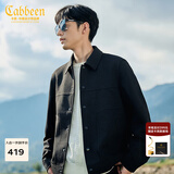 卡宾（CABBEEN）【十字纹提花】卡宾行政夹克男装秋季衬衫型翻领上衣高级衬衣外套 煤黑色01 L /175/50