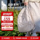 爱华仕休闲双肩包女轻便背包学生校园书包大容量旅游登山通勤户外运动包
